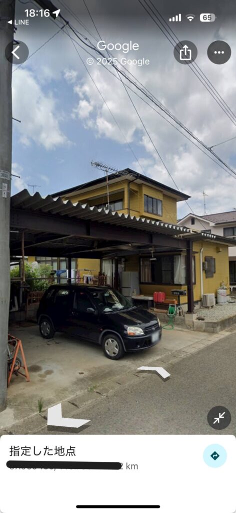 ストリートビューの画像