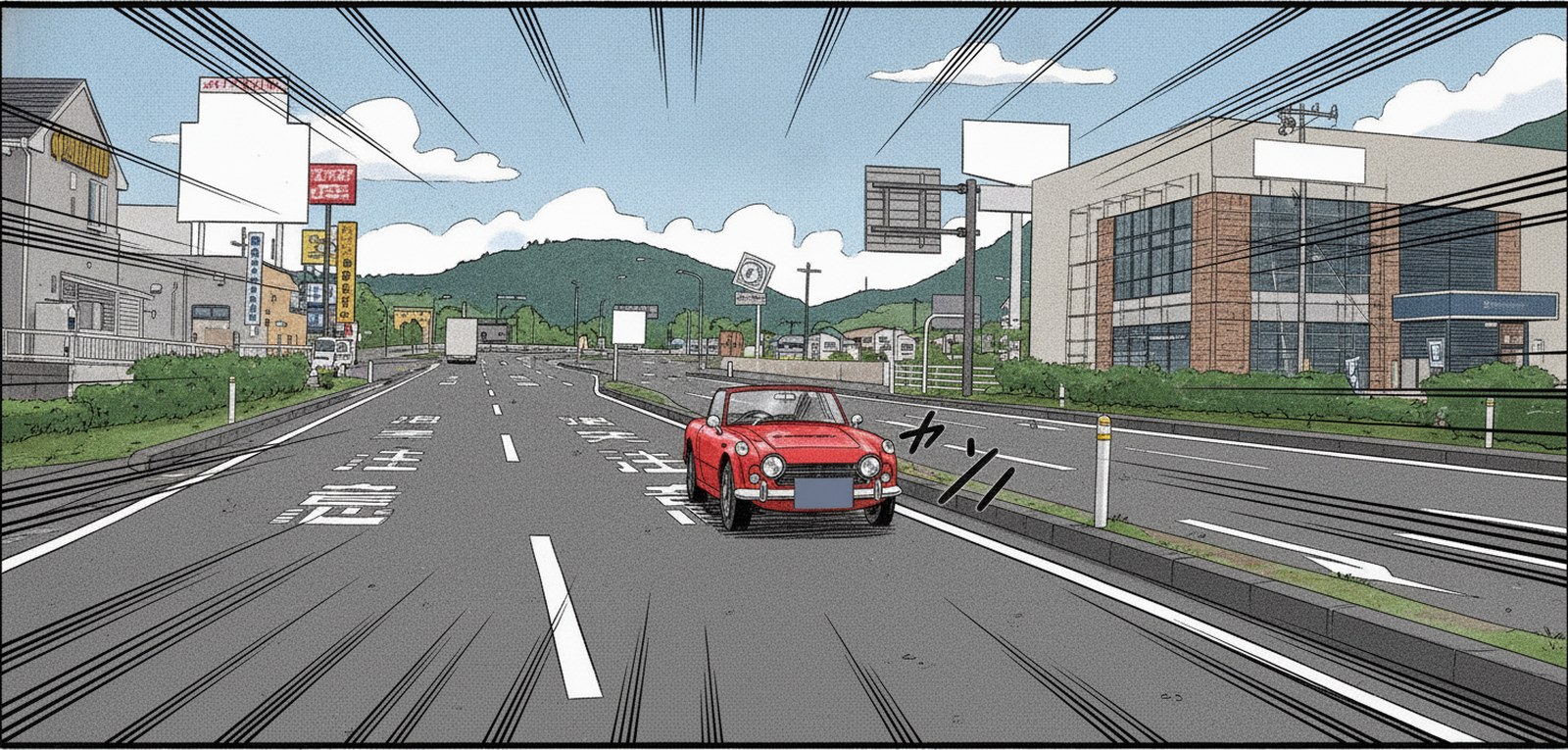片側2車線のバイパスを、赤いオープンカーの旧車が正面から逆走してくる漫画風のイラスト